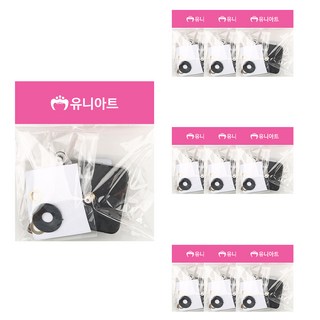 Uniart 靜音機芯套組 18mm, 混色, 10套