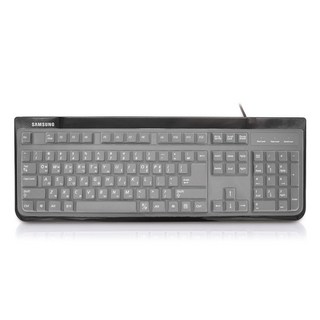 SKG-3000UB 키스킨의 주요 특징