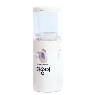 깨송이 전동 깨갈이, SBD-1002(화이트) 셰게앙지유기 깨송이 전동 깨갈이, SBD-1002(화이트) 셰게앙지유기