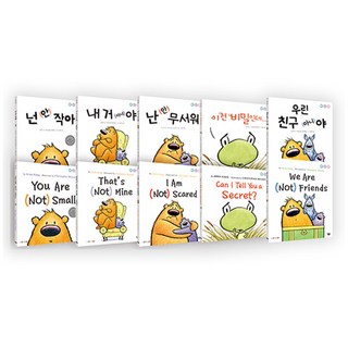 아니야 시리즈 세트로 문제 해결하기