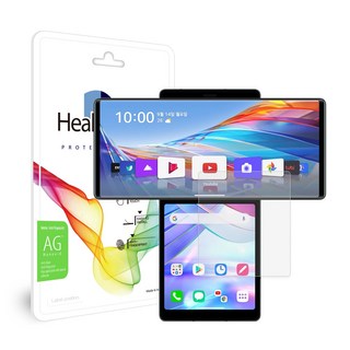 LG 저반사 지문방지필름K