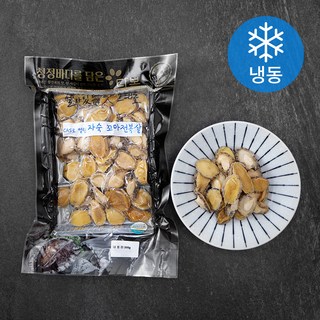 다복수산 CAS로 급냉한 자숙 꼬마전복살 40~50마리 (냉동), 300g, 1개