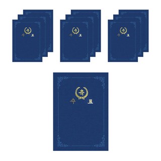 다니엘문구 매직패브릭 머메이드 종이 미니상장케이스 A5 세로형 고급이중적찹끼움식(적색 청색), 100매, 적색+이중적찹끼움식+인쇄없음 졸업상장케이스 14 다니엘문구 매직패브릭 끼움식 종이 상장 케이스, 10개, 수료 청색