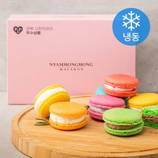 냠몽몽 한입마카롱 12구 (냉동), 12개입, 1개