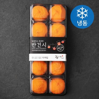 감미인 GAP 인증 청도 반건시