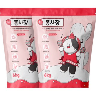 홍사장 더 상쾌한 벤토나이트 고양이 모래, 6kg, 2개