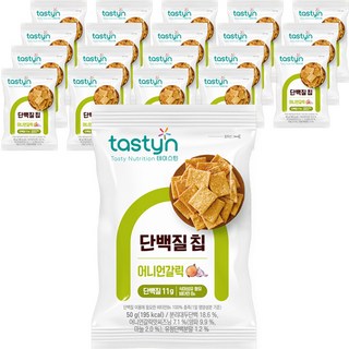 테이스틴 단백질칩 어니언갈릭