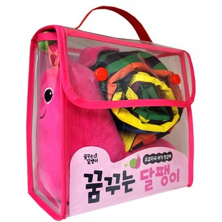오감자극 아기헝겊책, 꿈꾸는달팽이