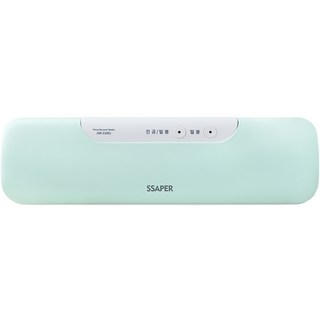 셰퍼 비버스 진공포장기 JSK-21051 사용 모습