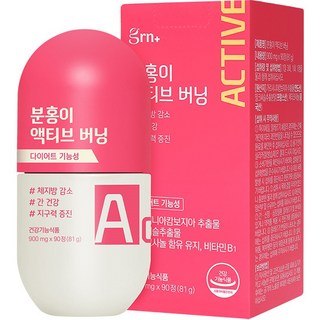 GRN 핑크 액티브 버닝 81g, 90정, 1개 제로컷 GRN 핑크 액티브 버닝 81g, 90정, 1개 제로컷