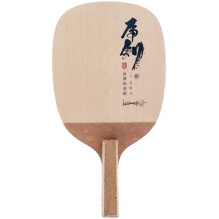 김택수 티마운트 호검 펜홀더 탁구라켓