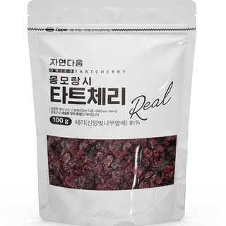 자연다움 몽모랑시 타트체리, 1개, 100g