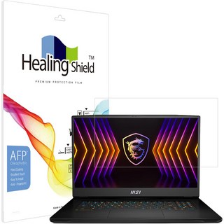 3. 힐링쉴드 올레포..