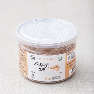 자연다감 새우젓 오젓, 250g, 1개