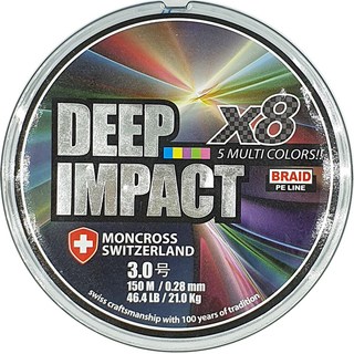 몽크로스 딥임팩트 8합사 선상 PE라인 루어 낚시줄 150m BLUE YELLOW PURPLE GREEN PINK 1개 상품 이미지