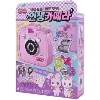 5. 비앤씨 핑크아미..