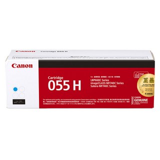캐논 CRG-055H 토너