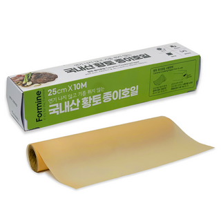 포마인 황토 종이호일 25cm x 10m, 1개입 코호이 포마인 황토 종이호일 25cm x 10m, 1개입 코호이