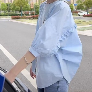 ATTERLIC 女款7分袖寬鬆休閒襯衫 03597