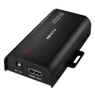넥스트유 H.265 HDMI UTP 거리연장기 리시버 수신기