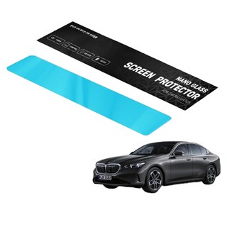 BMW 더 뉴 5시리즈 G60 후석모니터