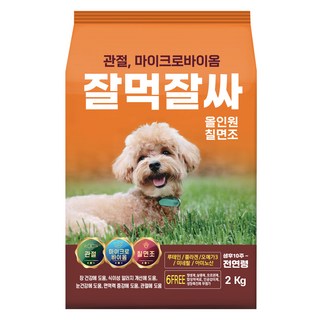 잘먹잘싸 전연령 강아지 관절 마이크로바이옴 건식사료, 칠면조, 2kg, 1개