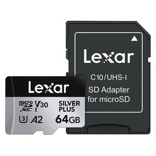 렉사 Professional Silver PLUS 마이크로SD 메모리카드