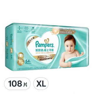 Pampers 幫寶適 原廠公司貨 極上守護 一級幫黏貼型護膚尿布/紙尿褲, XL, 108片