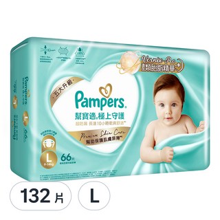 Pampers 幫寶適 原廠公司貨 極上守護 一級幫黏貼型護膚尿布/紙尿褲, L, 132片