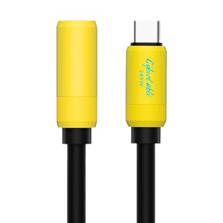HAGiBiS 海備思 USB4 Type-C 傳輸公對母延長線, 賽博黃, 1M, 240W快充, 480Mbps傳輸, 1條