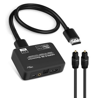 랜스타 HDMI 음성 분리기
