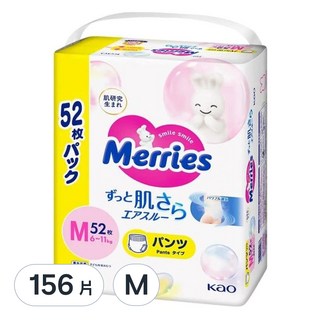 Merries 妙而舒 嬰兒紙尿褲 M 6~11kg 156片 - 日本境內版, 立體瞬吸設計, 彈力側腰圍