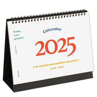 뮤니드 2025 가로형 탁상 달력, 1개, 화이트