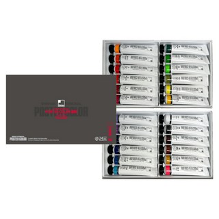 신한화구 전문가 튜브형 포스터 컬러