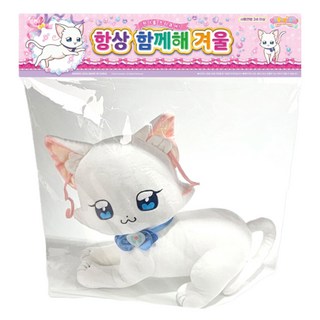 반다이 프리큐어 봉제인형