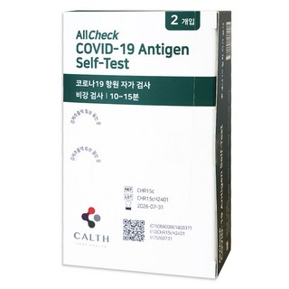 켈스 올체크 코로나19 항원 자가 비강 검사, 1개, 2개입