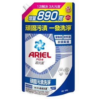 ARIEL 台灣公司貨 超濃縮 新升級 抗菌抗臭去漬型洗衣精補充包, 1.69kg, 1包