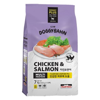 파미데이즈 도기반 플러스 소포장 사료 이미지