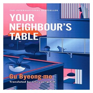 Your Neighbour's Table:'네 이웃의 식탁' 영문판, Headline