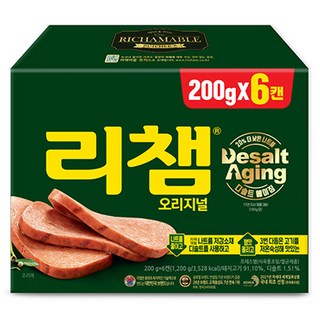 리챔 오리지널 햄통조림, 200g, 6개