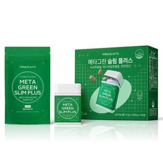 3. 바이탈뷰티 메타..