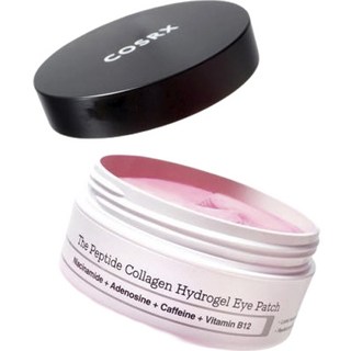 더마토리 프로 비타 에이 레티날 아이패치