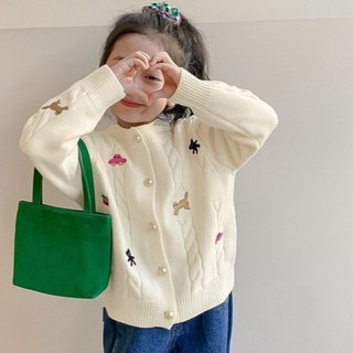 아르베 여아용 마이부 가디건