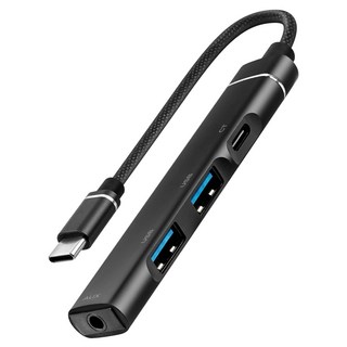 스마텍 4in1 노트북 C타입 멀티 허브 포트 ST-UH200 사용 모습