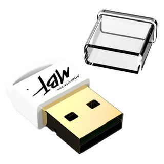 엠비에프 USB 블루투스 동글 5.4, MBF-BT54WH, 화이트, 1개