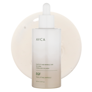 4. 아브카 트루 리..