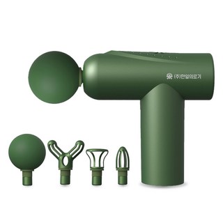 HanilMedical 4종 헤드 핸디형 미니 마사지건 HL-ZR1000, GREEN