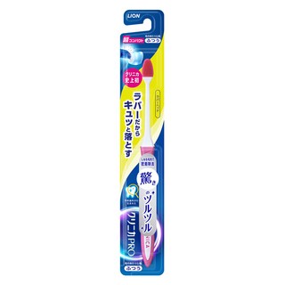 크리니카 어드밴티지 프로 러버 탄력모 초콤팩트헤드 칫솔, 1개입, 1개
