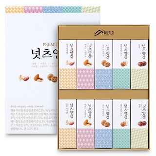 밀양한천 프리미엄 넛츠양갱 세트, 1세트, 450g