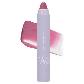 1. 태그 인퓨즈 블..